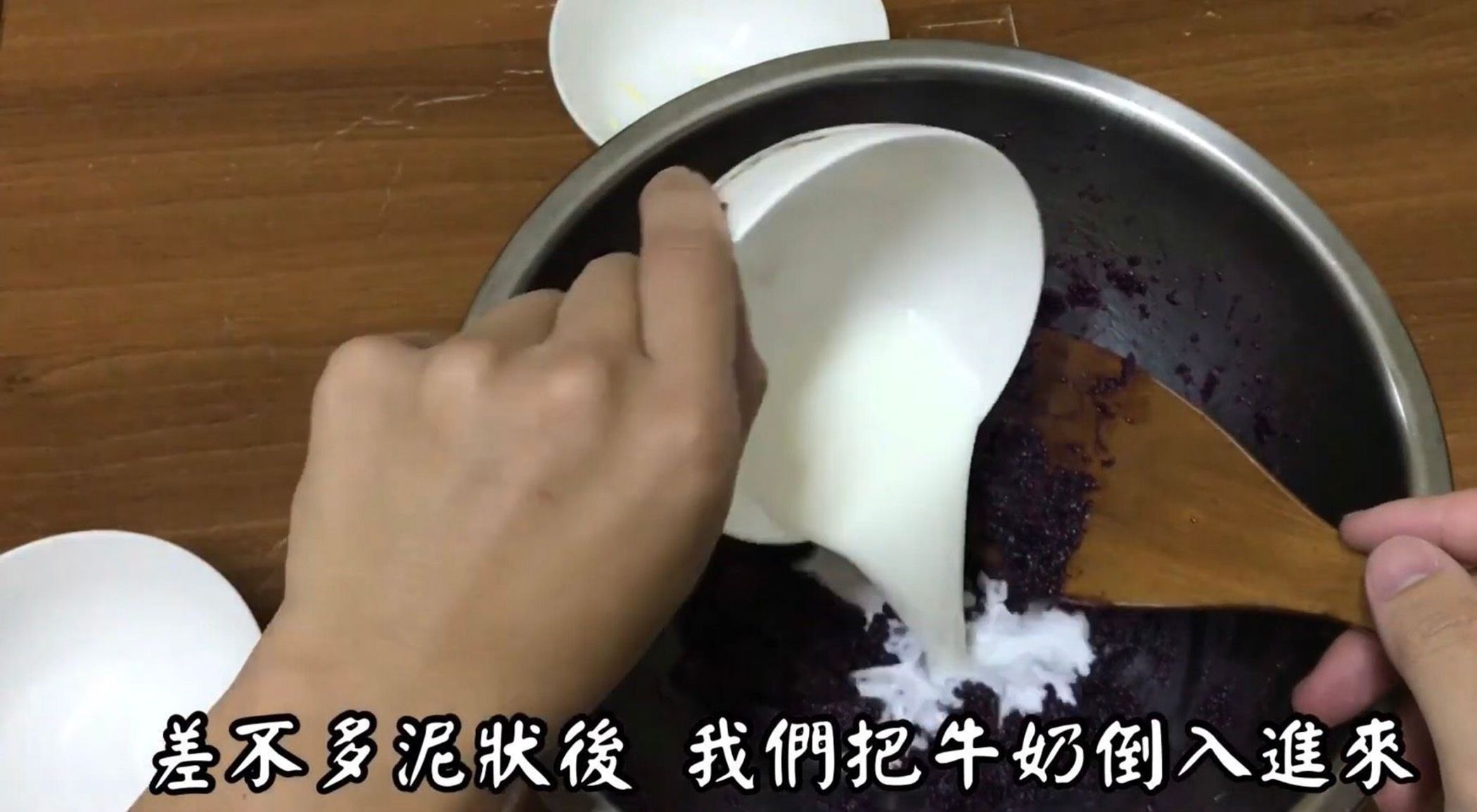 紫薯雪花糕，如何簡單製作(營養好吃、健康、入口即化) | Purple sweet potato cake with m-生活版 ...