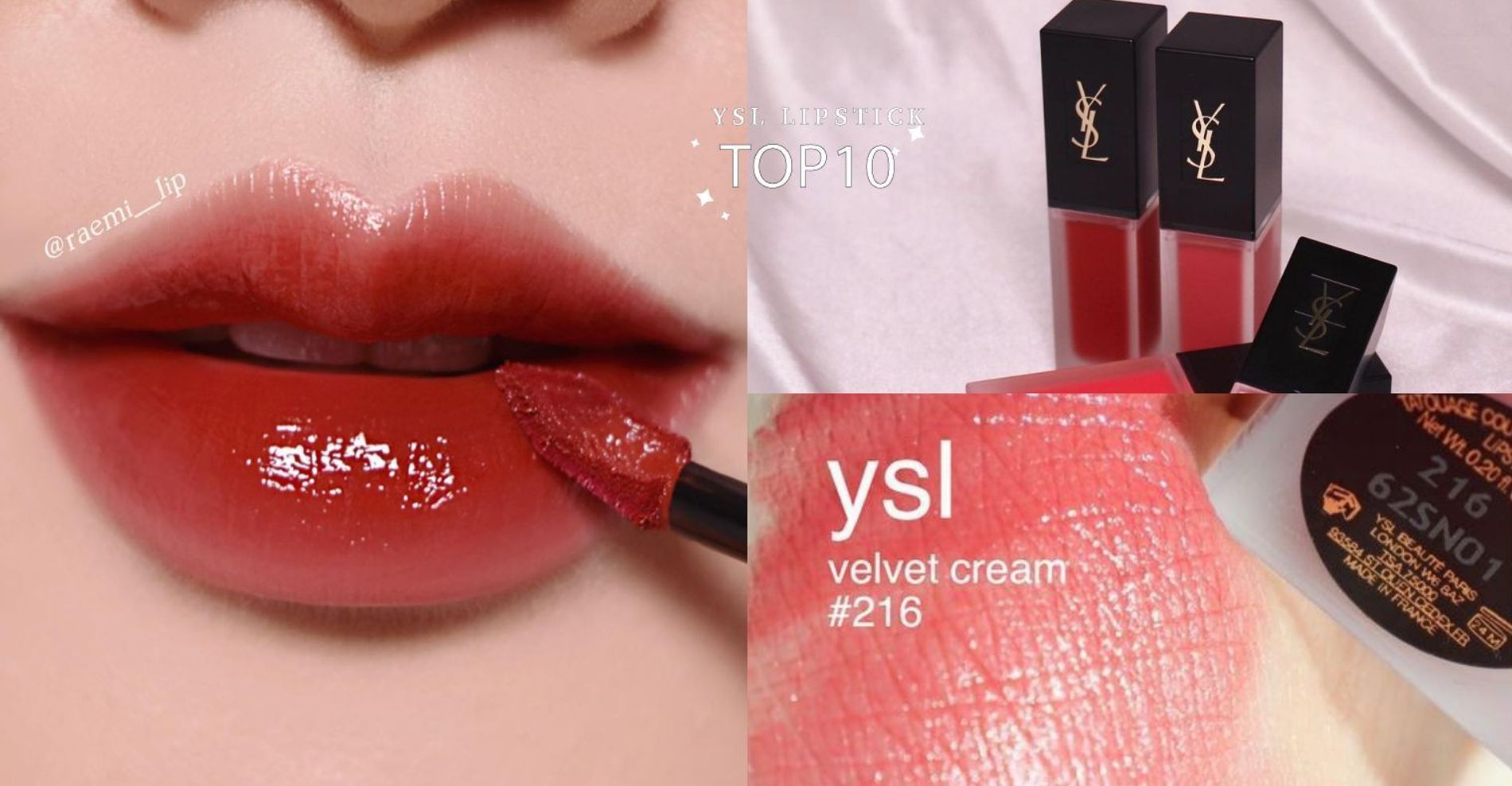 The 16 Best YSL Lipsticks for Every Skin Tone | Who What Wear