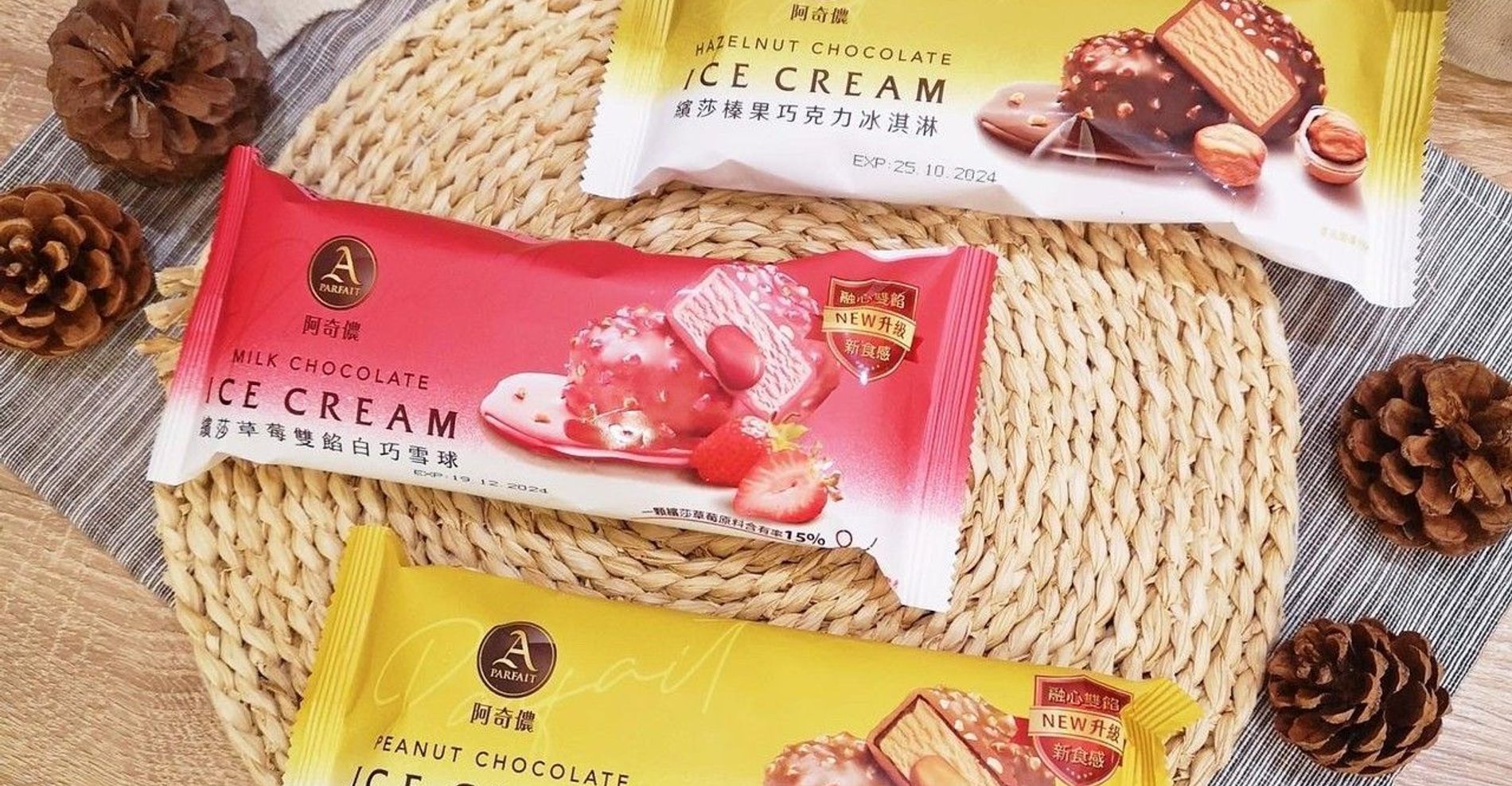 健康的草莓冰淇淋食譜｜不需機器 - 日本男子的日式家庭料理 | tasty-note | 每天都有新食譜！