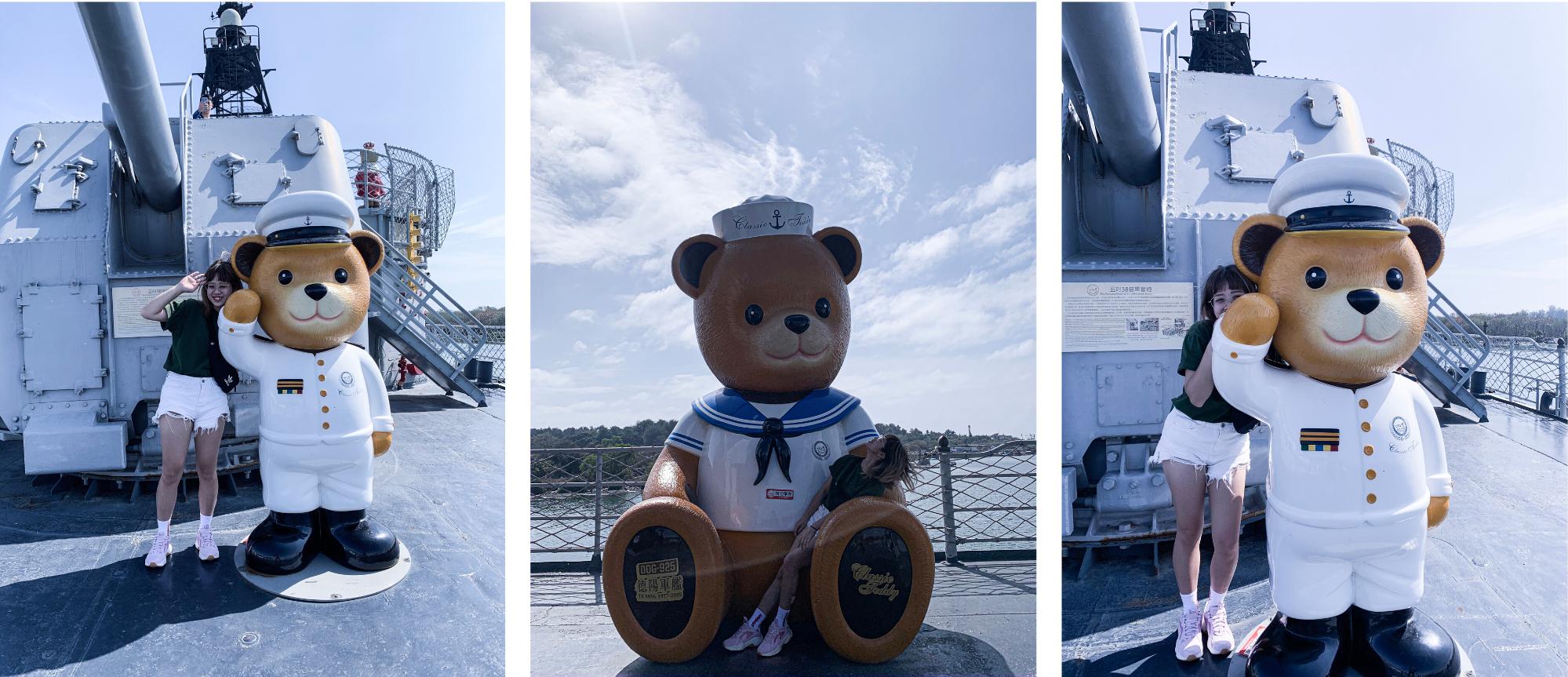 可愛的泰迪熊增添了船上的可愛與溫馨度