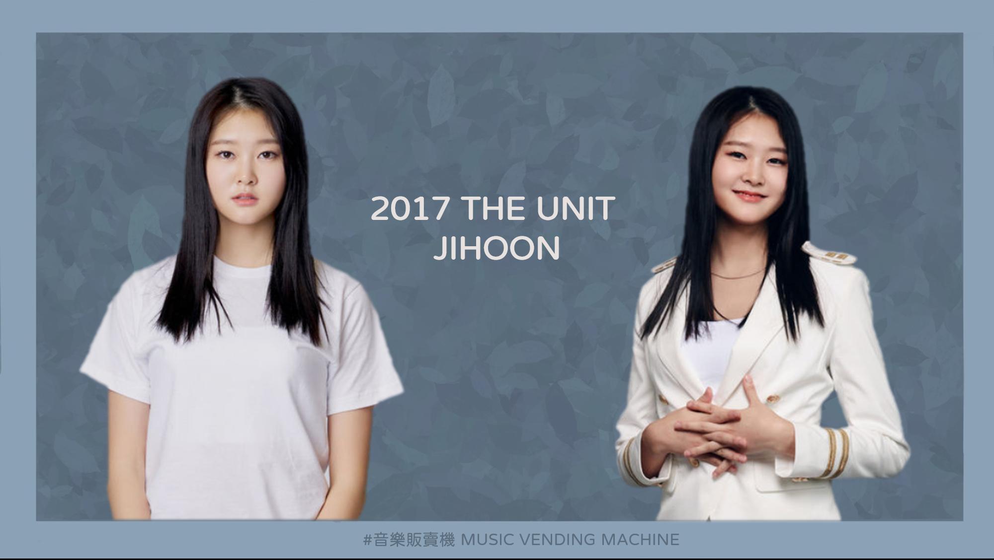 2017年參與KBS選秀節目《THE UNIT》官方宣傳照。(Design: 西恩)