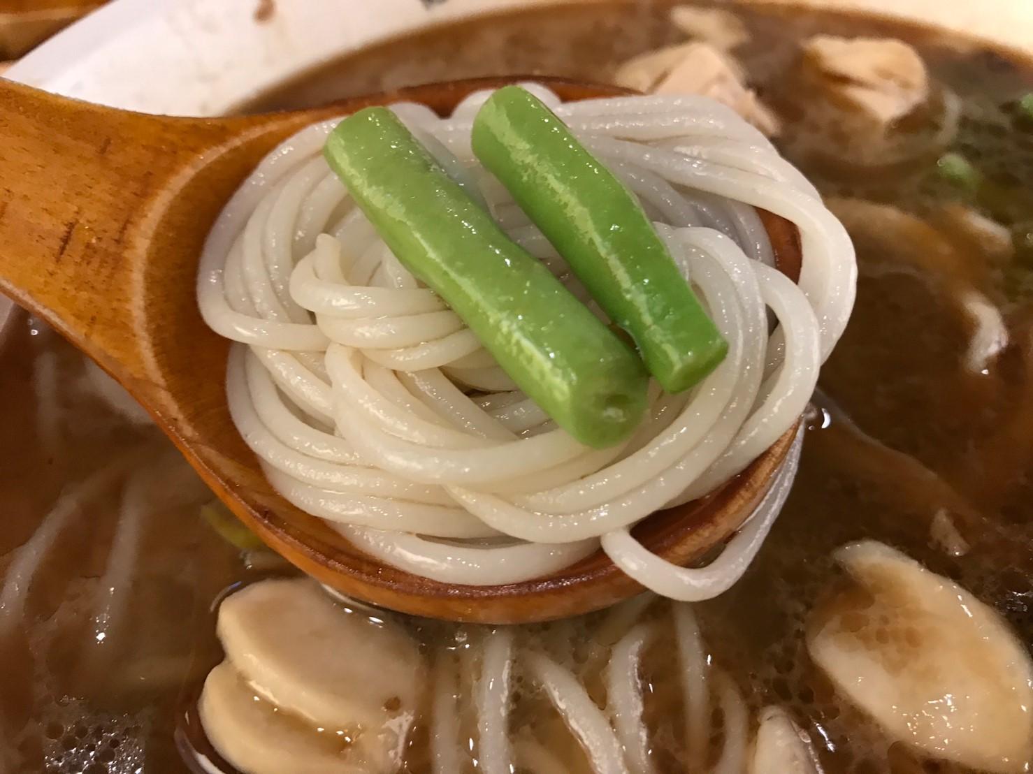 高雄楠梓-嗦米線-小鍋麻辣米線套餐