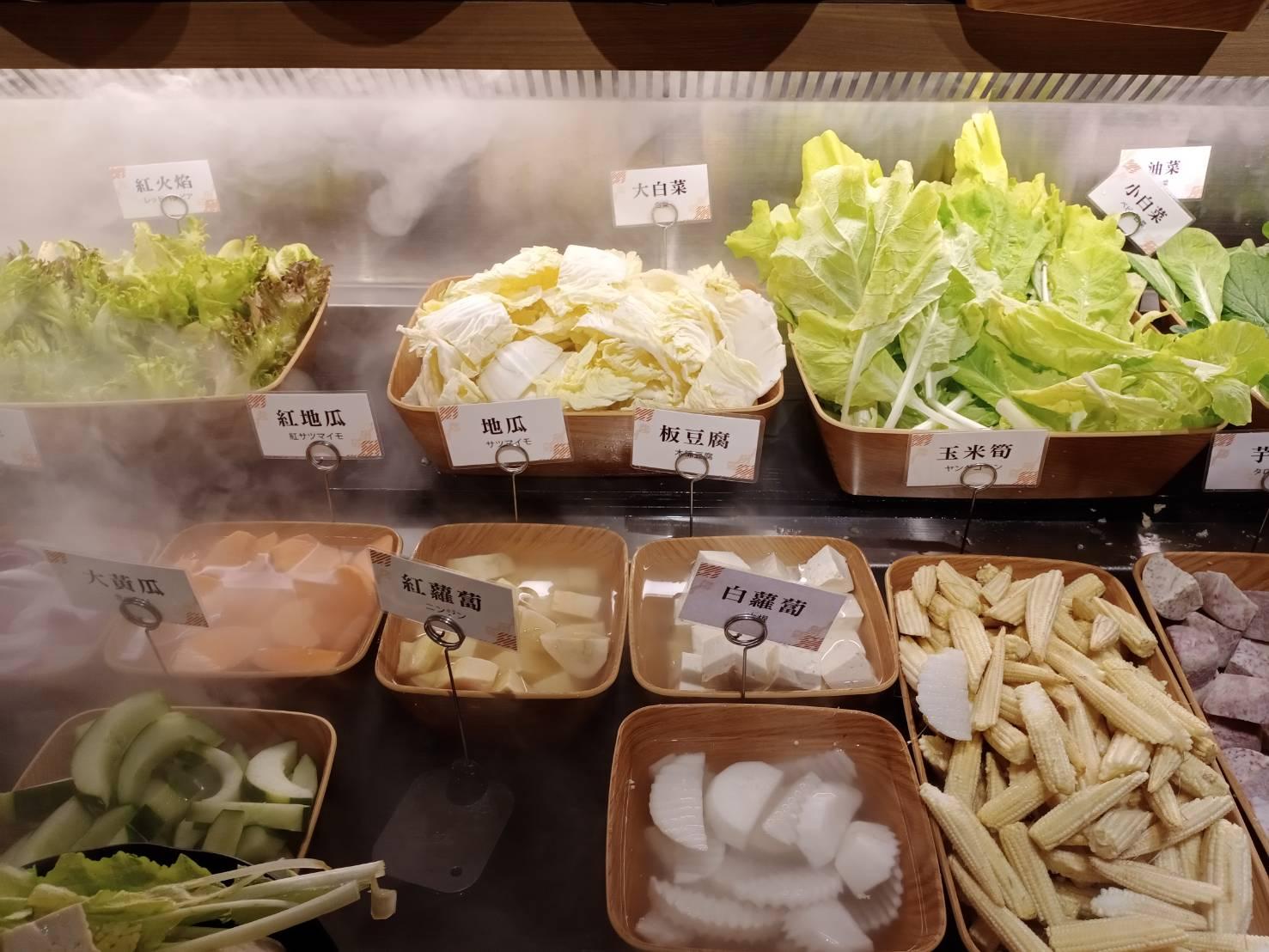 聚 北海道昆布鍋 野菜