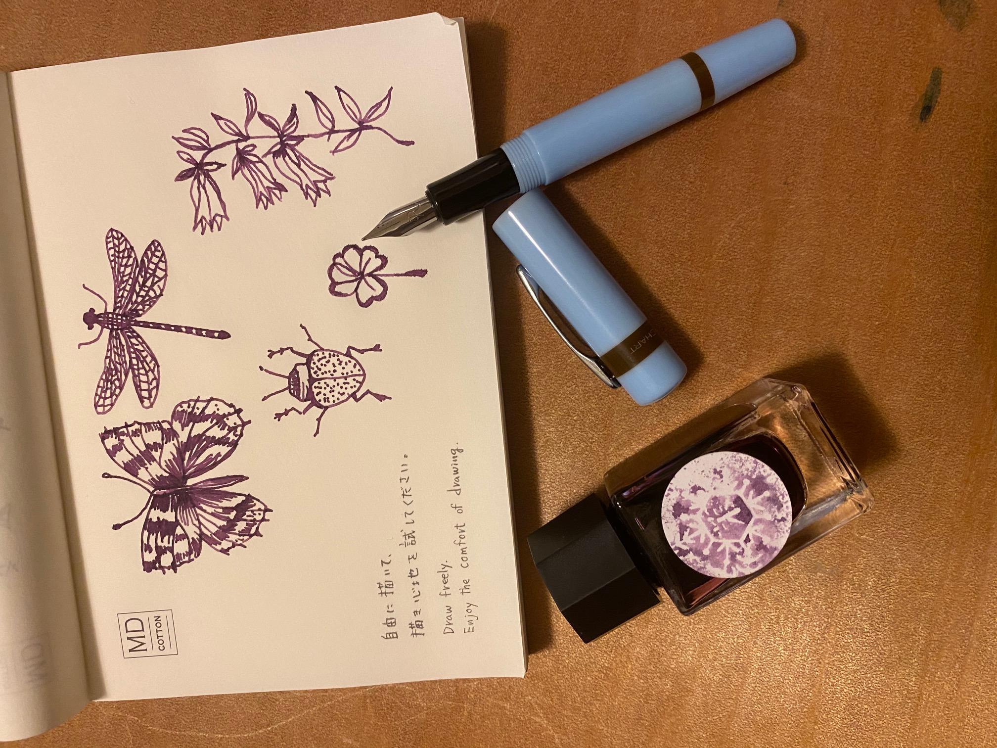 茉莉自調墨水～ 氤氳 很美的紫色