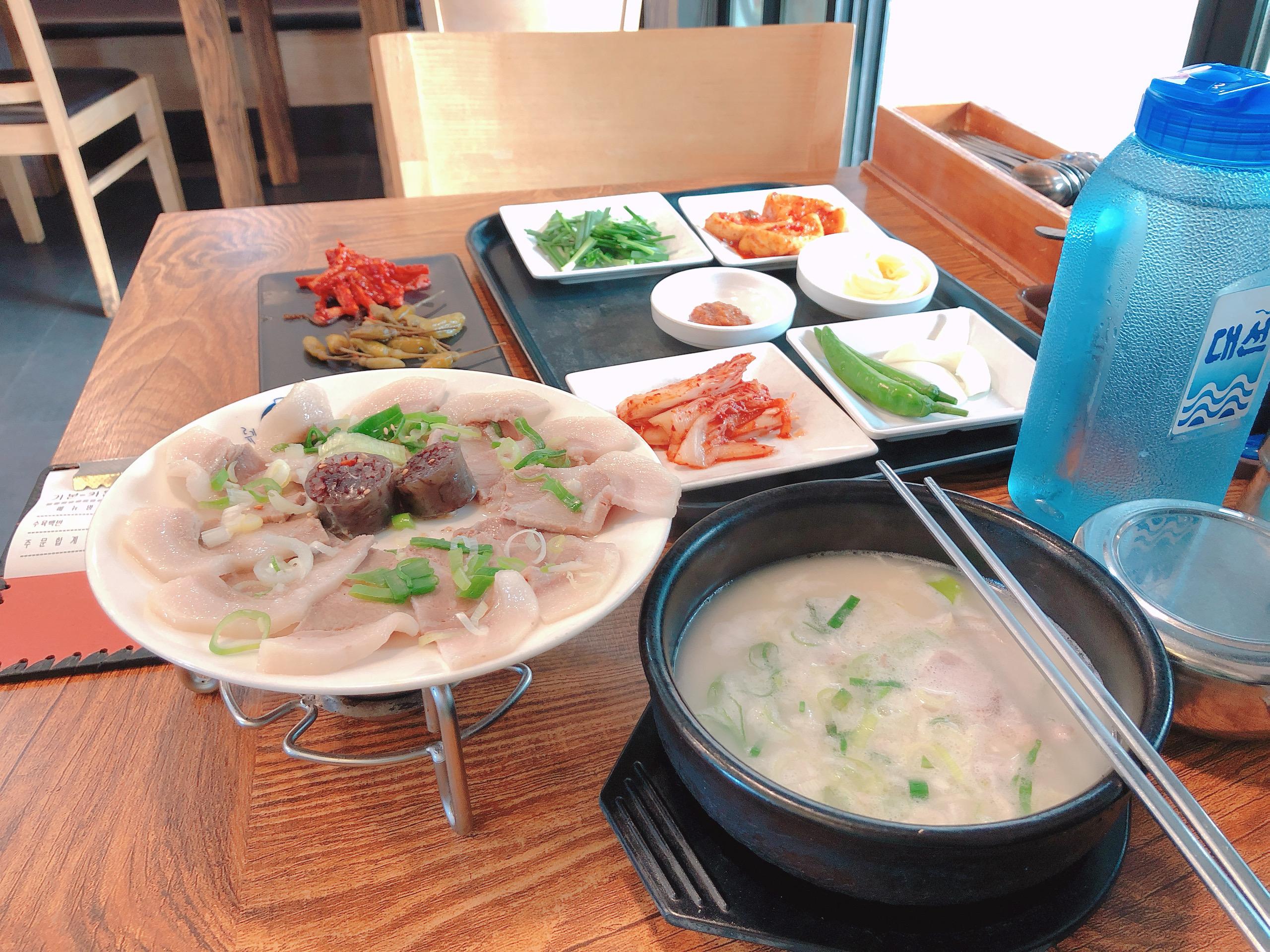 釜山 湯飯