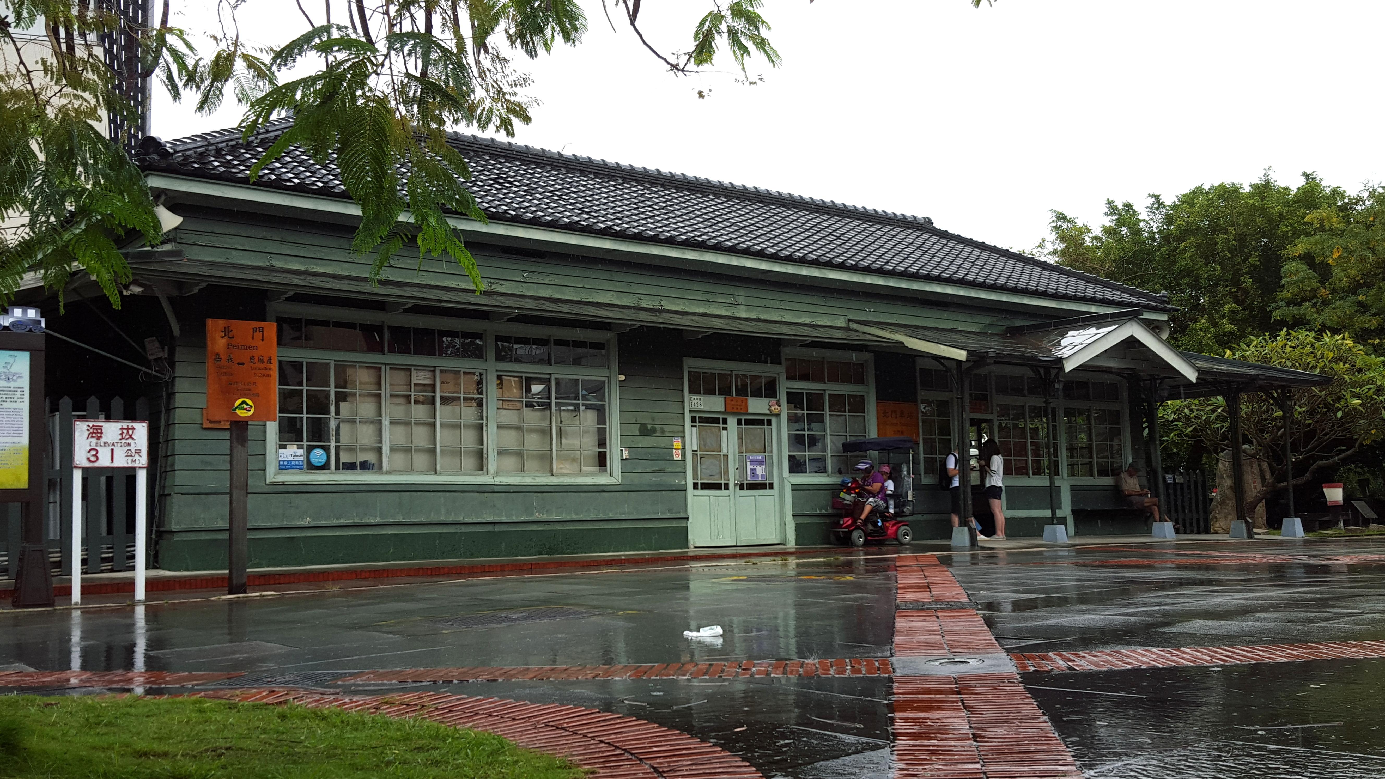台灣著名阿里山森林鐵路起點─嘉義北門驛。