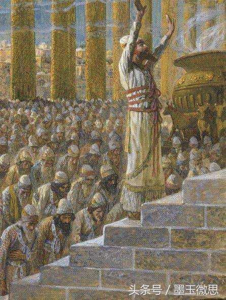 聖殿落成，所羅門當著以色列會眾，站在耶和華壇前，像天舉手禱告。(圖片取自<a href=