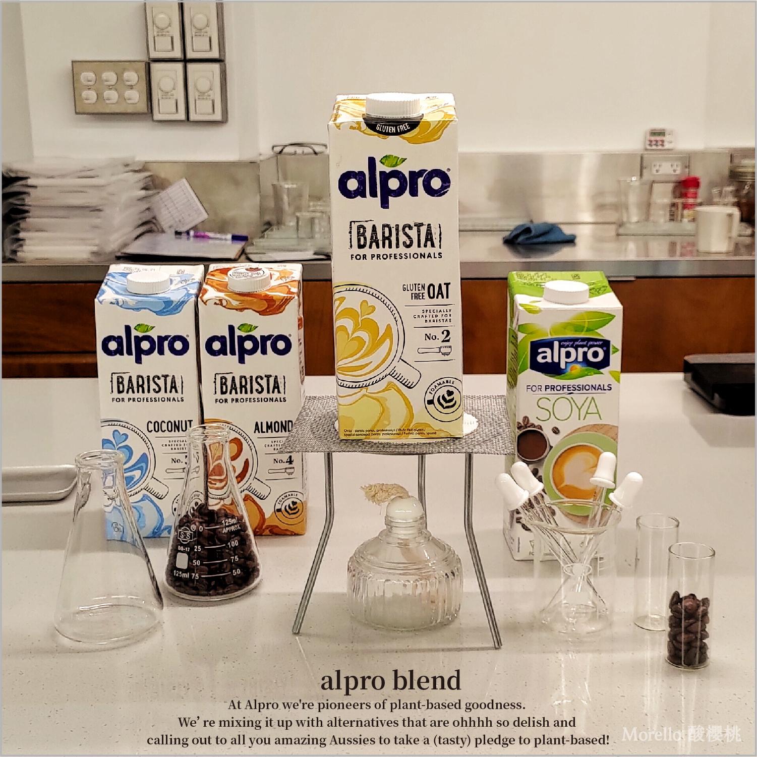 歐洲第一 植物奶 「alpro」。